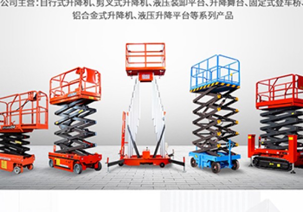 登封​出口成为核心增长引擎